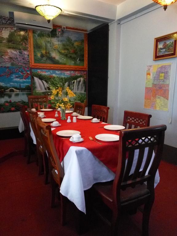 Hotel Mahar 曼德勒 外观 照片