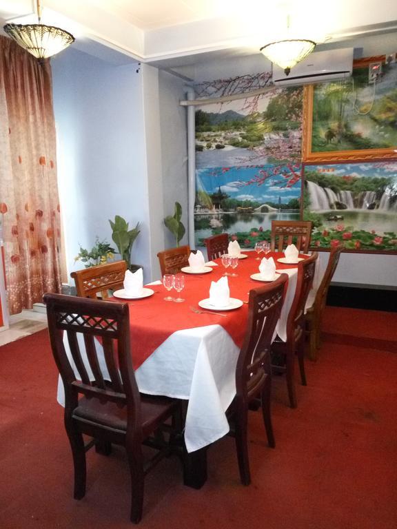 Hotel Mahar 曼德勒 外观 照片