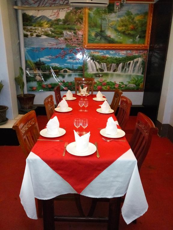 Hotel Mahar 曼德勒 外观 照片