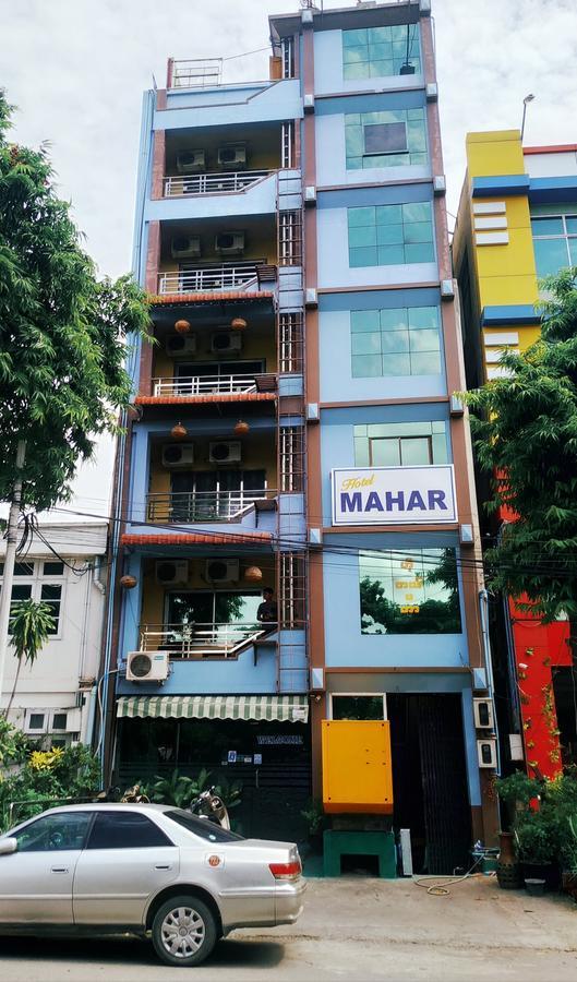 Hotel Mahar 曼德勒 外观 照片